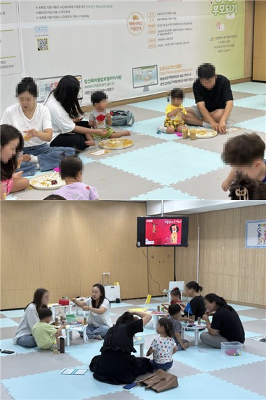 [공통 부모교육] 엄마랑 아빠랑 함께 놀아요(6월)