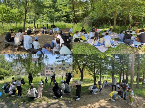 2026년 가정육아활성화프로그램 「자연이 숨쉬는 숲놀이(상반기)-1차, 2차, 3차」