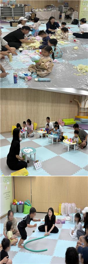 [공통 부모교육] 엄마랑 아빠랑 함께 놀아요(7월)