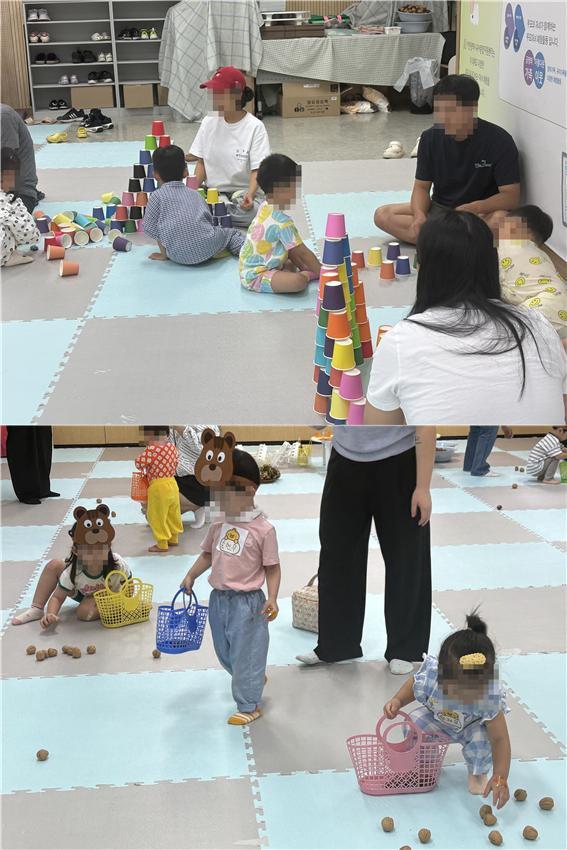 [공통 부모교육] 엄마랑 아빠랑 함께 놀아요(9월)