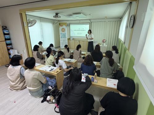 [2026 개정 표준보육과정(0~2세)] 찾아가는 연수-① 놀이중심 보육과정과 함께 살아가기(B권역)