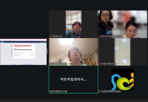 첨부이미지