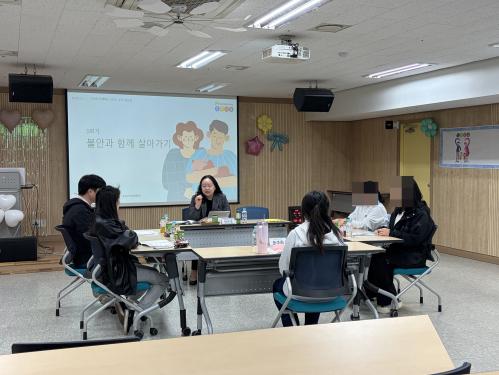 [공통부모교육] 양육 스트레스 관리 '자녀와 함께하는 성장' (3회기)