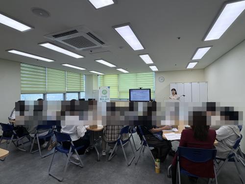 [2026년 교원 - 찾아가는 연수] 3분야. 정서·심리 지원 분야